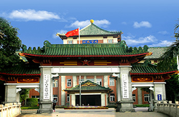 廣州軍區(qū)總醫(yī)院